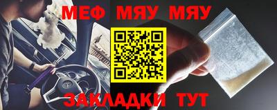 герыч Волгодонск