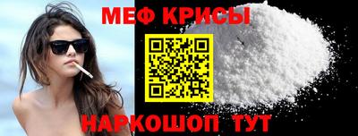 герыч Волгодонск