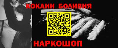 герыч Волгодонск