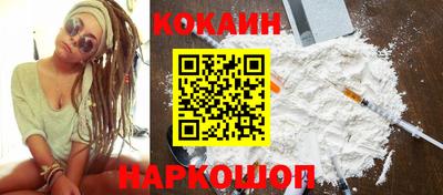 первитин Волжск