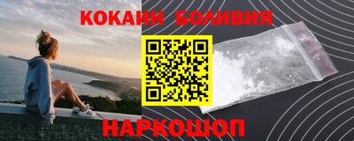 первитин Волжск