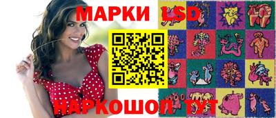 меф VHQ Волжский
