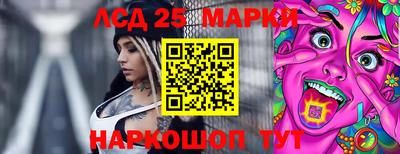 меф VHQ Волжский