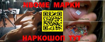 герыч Волгодонск
