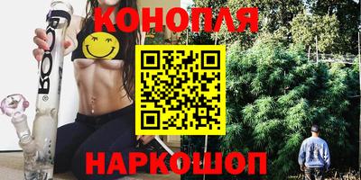 первитин Волжск