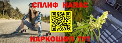 меф VHQ Волжский