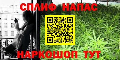 первитин Волжск