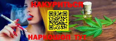 первитин Волжск