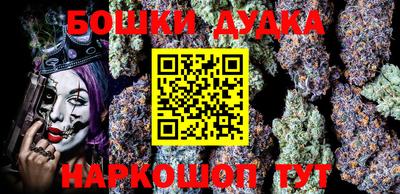 первитин Волжск