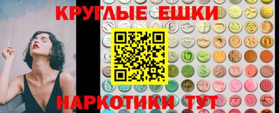 герыч Волгодонск