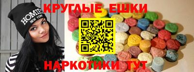 герыч Волгодонск