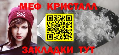 герыч Волгодонск