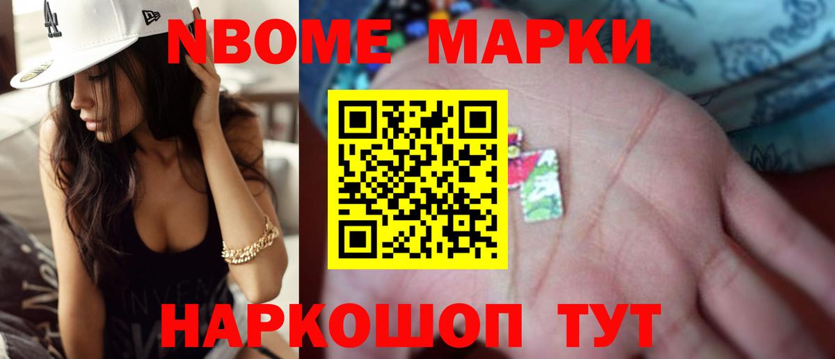 А ПВП Набережные Челны